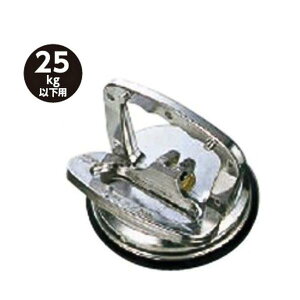 �V�������� �n���h�z���� �V���O��A 25kg 74481