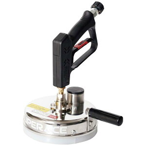 スーパー工業 回転ノズルガン SSC-201 サーフェスクリーナー 高圧洗浄機オプション