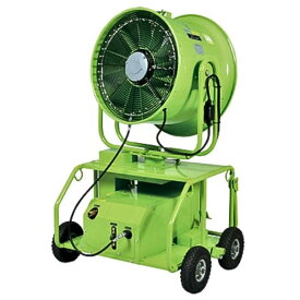 【納期確認商品】スーパー工業 スーパーエコミスト SFJ-3200W-2 ミスト発生機 50hz/60hz 移動式タイプ