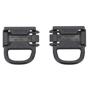 ^W} ttbNnK[ n[lXp2 ADFH-HN2 EZbg cxgp Ήxg48mm ^W} TAJIMA