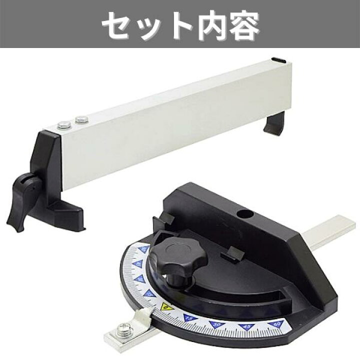 楽天市場】高儀 EARTH MAN 卓上木工バンドソー RBS-195A 糸鋸 糸のこ 