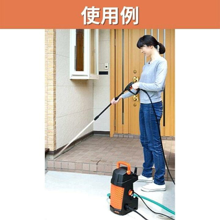 楽天市場】高儀 EARTH MAN 高圧洗浄機 WM-65B : 現場にGO