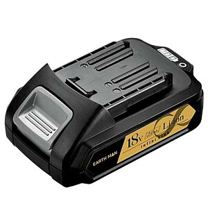 ���V EARTH MAN infini-Link 18V��p�o�b�e���[�p�b�N USB�o�͕t�� BP-180LiGA 2.0Ah