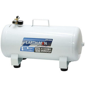 ���V EARTH MAN �G�A�[�R���v���b�T�[�p�X�y�A�^���N ATK-25AA 1401857 25L