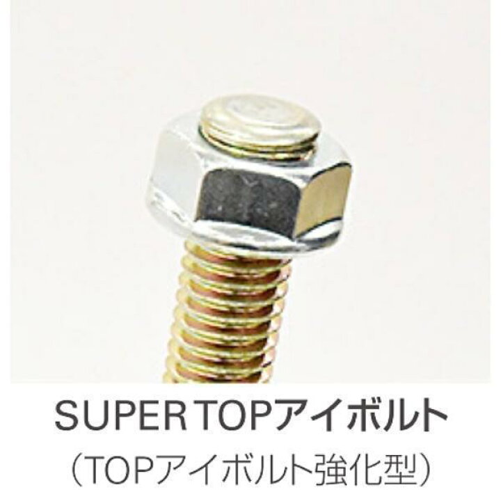 楽天市場】タカミヤ TOP キャッチクランプ クイック37 自在 CK-F37Q-V 