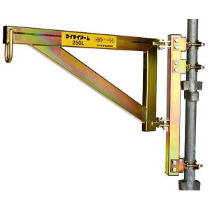 g[[R[P }CeBA[ 250L i׏d250kg TKK
