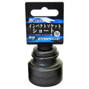�փ��f�� �C���p�N�g�\�P�b�g 12.7mm 6�p PS-32-6K