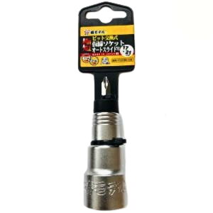 �փ��f�� �r�b�g������ �ɒZ �����\�P�b�g �I�[�g�X���C�hW BW-1721SS-12K 12�p 6.35mm�r�b�g������