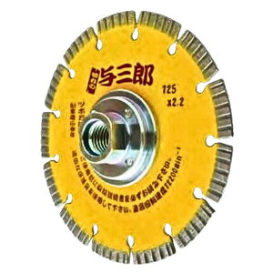 �c�{�� �_�C�������h�J�b�^�[ �^�O�Y�l�W�t YB-125B �R�[�i�[�J�b�g�p �Z�O�����g�^�C�v ���� 125×2.2×7×M16�l�W TSUBOMAN