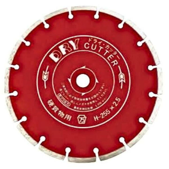 楽天市場】ツボ万 ダイヤモンドカッター ドライ255 DRY255×25.4(H) 超 