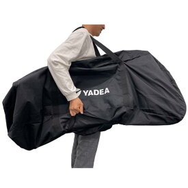 YADEA 電動キックボード収納ケース YD-CB 二輪用 輪行袋 1台分