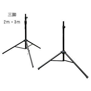 ،F KYt[Cg Or̂ 2m or 3m bNs Œnht ݐݒup KYt[Cgp