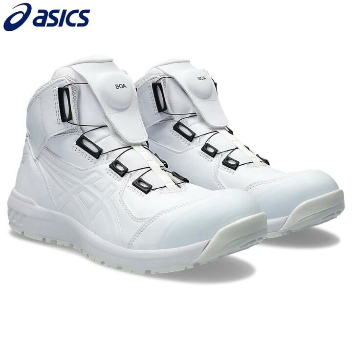 楽天市場】（限定カラー）アシックス ウィンジョブ CP304 BOA 