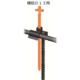 NSP 天端ターゲット2 横筋用 D13用 (500個入) 8210707 天端ターゲットII エヌエスピー