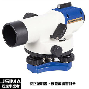 (Zؖt) V 76908 I[gx SA|28A JISMAF莖Ǝ