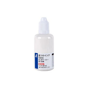 V 79222 nCN 50ml zCgۃ}[J[Enڗp
