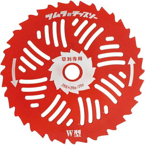 Ñ| c nCubhJb^[ W^ 255x20/20P @p`bv\[ TSUMURA