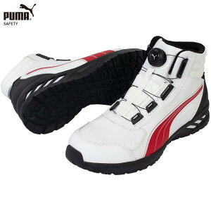 PUMA RIDER2.0 DISC MID zCg&bh Z[teBV[Y SC v[} C_[2.0 fBXN ~bh vXj[J[ 63.359.0