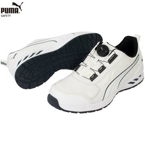 PUMA RIDER2.0 DISC LOW zCg Z[teBV[Y SC v[} C_[2.0 fBXN [ vXj[J[ 64.248.0