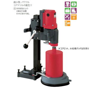 �R���Z�b�N SPF-161C �R�A�h���� �L�������O�P�[�X�t�� C���b�h�˂� CONSEC (�R�A�r�b�g�E�������p�b�h�͕ʔ���)