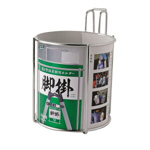 V@ rǐڒܗpz_[ r| ASK-P2