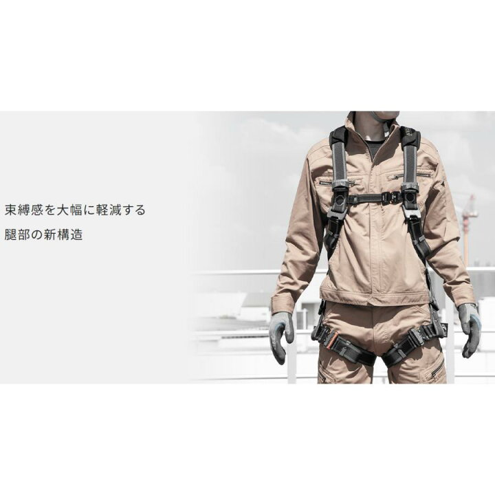 楽天市場】(予約販売) サンコータイタン CRH-10C型 クロスハーネス L 