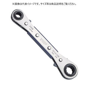 �y���[���֔����z�g�b�v�H�� PRW-6 4�T�C�Y���`�F�b�g�����` �ΕӐ��@ 13×17×19×21 �S��215mm TOP�H�Ɓ����[���ւ�����]�̕��́A�������葱��ʂ̔z�����@���u�ǐՉ\���[���ցv�����I