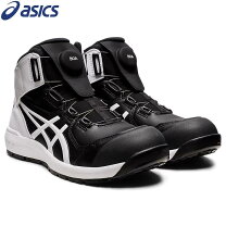 楽天市場】アシックス 安全靴 cp304 26．5の通販