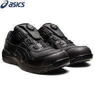アシックス ウィンジョブ CP306 BOA 3E相当 001 (ブラックxブラック) 1273A029.001 安全靴 セーフティー…