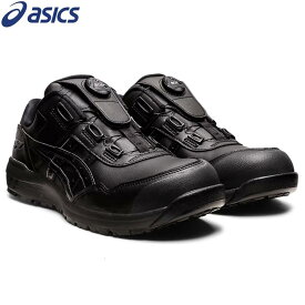 アシックス ウィンジョブ CP306 BOA 3E相当 001 (ブラックxブラック) 1273A029.001 安全靴 セーフティーシューズ asics