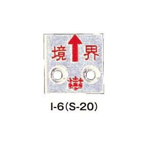 RmG ynƉm A~v[g2 4mm^Cv A~30p (10) L-5 L-6