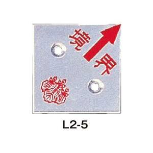 RmG ynƉm A~v[g2 4mm^Cv A~50p JIS (10) L2-1 L2-2 L2-3 L2-4 L2-5 L2-6 N-9(S-55)