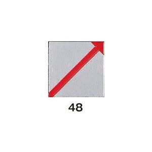 RmG }X^[C tpi10j50 x 50 x 4mm JIS A~v[g M-1 M-2 M-3 M-4 M-5