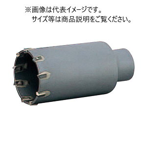 �~���i�K �n��a45mm 600W�n���}�[�R�A�J�b�^�[ �K�C�h�v���[�g�t (�L����70mm) �J�b�^�[��105mm 600W45C