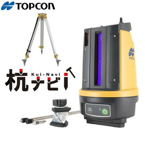 gvR Yir LN-160 (360xvYZbgEA~Ort) CAEgirQ[^[ TOPCON JSIMAF莖Ǝ