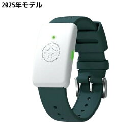 【2025年最新モデル】熱中対策ウォッチ カナリアPlus バイオデータバンク シリコンベルト IP67防塵防水 5ヶ月使い切り NETIS登録