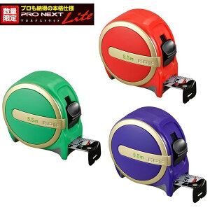 (ʌi) ebNKDS vlNXgCg255.5m(܂) 6K PXL25-55SPCL 6K 18ڑ5.5m [gڐ RxbNX