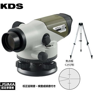 yJSIMAFXEZؖtzebNKDS 35{ x RXV-35 OrtZbg I[gx