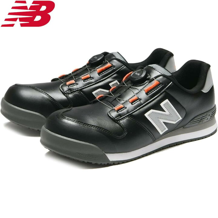 楽天市場】ニューバランス BS-218 ボストン Boston ブラック 