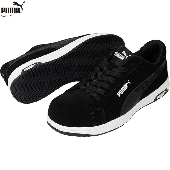 楽天市場】PUMA ICONIC BLACK LOW セーフティシューズ 安全靴 プーマ 