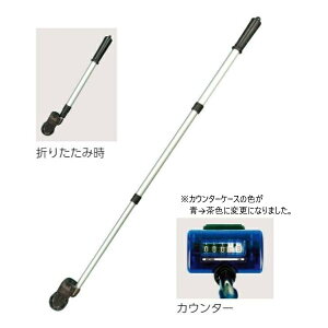 ZV RRW[ D-66 ͈1cm-1km ԗ֌a5cm d340g@EH[LOW[ fW^W[