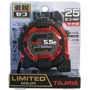 (����J���[) TAJIMA �^�W�} G3�S�[���h 25mm��5.5m �Z�t�}�O 2�F����i SFG3GLM25-55BLCP25 ���[�g���ڐ� �d��352g JIS1�� �R���x�b�N�X