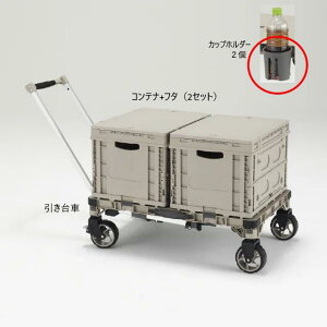 ACR Lv TREC100S AEghAZbg(Rei+t^x2AJbvz_[2t) ALINCOilzsjikCEE͑ʓrj