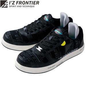 アイズフロンティア リミテッドセーフティシューズ #30040 98.ブラックキャラクター 安全靴 I'Z FRONTIER