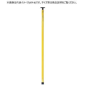 ZV SKtڐ ATP-15 (15.7m13ip) d2.1kg [TCY1350mm ڐ1cm OXt@Co[ e[p[WCg