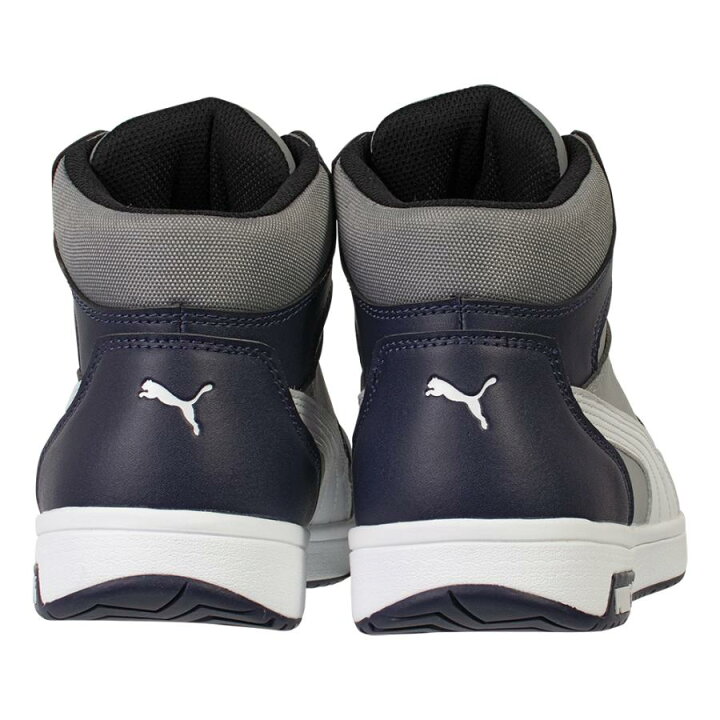 楽天市場】PUMA FRONTCOURT GRAY DISC MID フロントコート グレー 