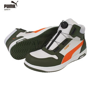 PUMA FRONTCOURT WG DISC MID tgR[g zCgO[ fBXN ~bh SC v[} 63.222.0