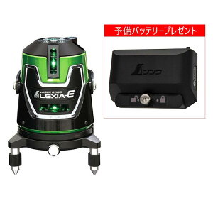 (\obe[v[g) V 70883 [U[{ LEXIA|E 31 O[ {̂̂ [U[no