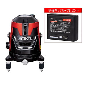 (\obe[v[g) V 70933 [U[{ LEXIA 31 bh [U[no