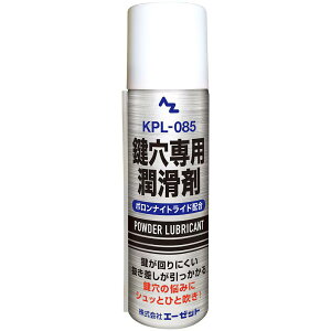 �G�[�[�b�g KPL-085 ������p������ �X�v���[ 70ml AZ 966